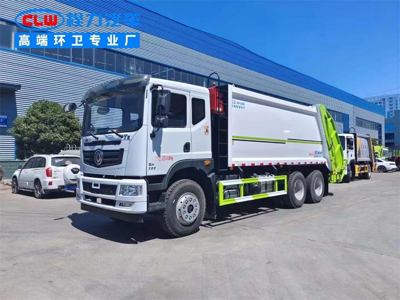 東風華神T5后雙橋18方?垃圾車